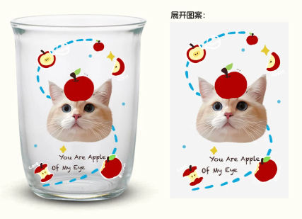 Custom Pet Photo Glass Cup | Personalized Cat/Dog Portrait Drinking Glass