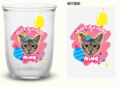 Custom Pet Photo Glass Cup | Personalized Cat/Dog Portrait Drinking Glass