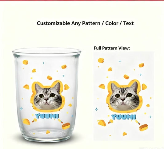 Custom Pet Photo Glass Cup | Personalized Cat/Dog Portrait Drinking Glass