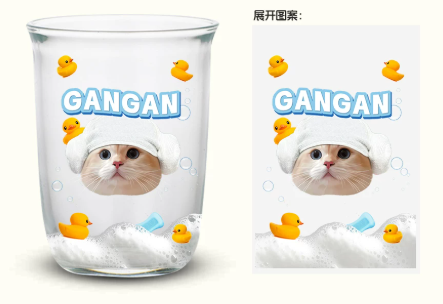 Custom Pet Photo Glass Cup | Personalized Cat/Dog Portrait Drinking Glass