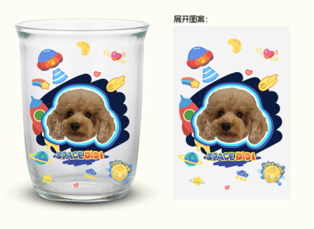 Custom Pet Photo Glass Cup | Personalized Cat/Dog Portrait Drinking Glass